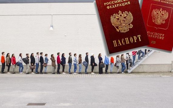 прописка в Камышине